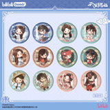 TGCF bilibiligoods BXZC Merch