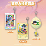 Link Click JKS LINE FRIENDS Mini Blind Boxes