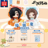 TGCF WDWX XYRM Figure Blind Box