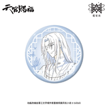 TGCF MXS YH ShangHai Pop-up Store