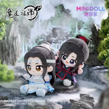 MDZS Minidoll SN Plush Doll Pendant