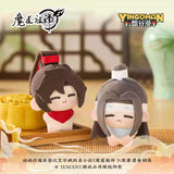 MDZS YGM 5cm Plush Pendant