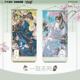 Erha QQNNX 1st Merch(on-line)