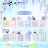 MDZS China Post MLHK Postcard Set