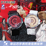 TGCF XYS  Roulette Quartz Watch
