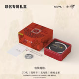 MDZS WhatPlus CD Player