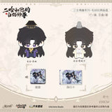 ErHa JuBoYue SSQJ Plush Doll Blind Boxes