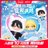 The Falling Merman JKS YMQBY BLDBZPD Blind Boxes