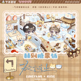 Boundless Utterance QQNNX TGTJ Merch