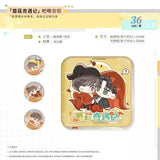 Little Mushroom LYJ 3rd Merch