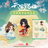 TGCF WDWX DQFH Blind Box Figures