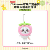 Chiikawa Miniso Fruit Market Merch