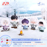 Love and Deepspace DZXY ZAQM YAXL Merch