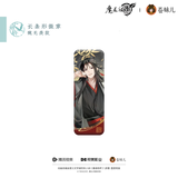 MDZS CME ZCQL Merch