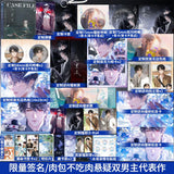 Case File Compendium Comic Book Vol.1