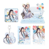 MDZS NMS WWX LWJ Birthday Merch