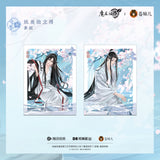 MDZS CME XHSY Merch