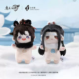 MDZS KAZE YSST HH Plush Pendants