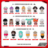 To Be Hero X NiceFun Plush Pendant Doll