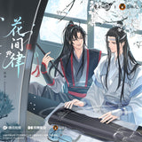 MDZS CME HJL Merch