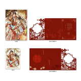 PanGuan LT 3rd Merch