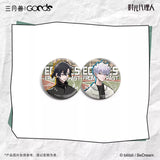 Link Click SYS  FLASH BACK Merch