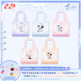 Love and Deepspace DZXY ZAQM YAXL Merch