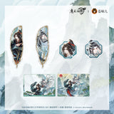 MDZS CME HWQS Merch