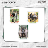 Link Click SYS  FLASH BACK Merch