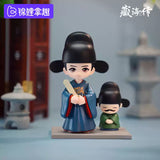 The Legend of Zang Hai Blind Box Figures