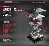 Link Click XXJG Series Merch