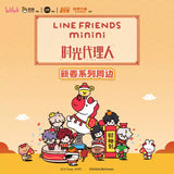 Link Click SLWX LINE FRIENDS(New Spring) Merch