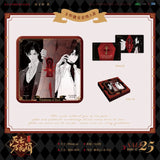 SWWHT AKCY 1st Merch