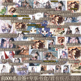 JYJF Book Novel Vol. 1+2 Gift Box Edition