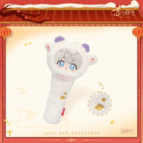 Love and Deepspace YYDY Year of the Sheep Merch