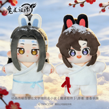 MDZS YingGuMan TRR 10CM Cotton Doll