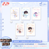 Love and Deepspace DZXY ZAQM YAXL Merch