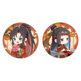 MDZS CHFA ZYYH Merch