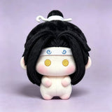 MDZS MHYEY Dou ding Plush doll