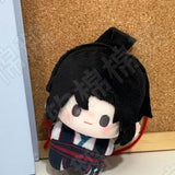 MDZS MHYEY Dou ding Plush doll