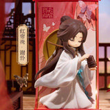 TGCF MJDM GFJJ Blind Boxes