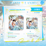 The Falling Merman Kuai Kan HYQD Merch