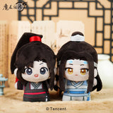 MDZS QBB Plush pendants
