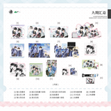Wait For Me After School YMWC 9st Round Merch