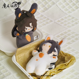 MDZS MELINK 15CM Rabbit Plush Pendant