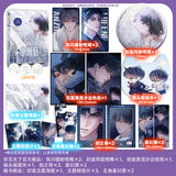 Litte Mushroom Manhua Comic Book Vol.3