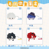 Link Click JKS BQGL Blind boxes