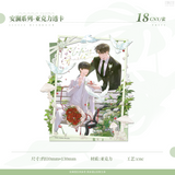 Little Mushroom CFDM RY AL Merch