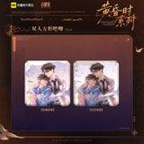 Little Mushroom Kuai Kan HHS Merch