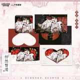 Erha QHXY 2026 CWN Birthday Merch